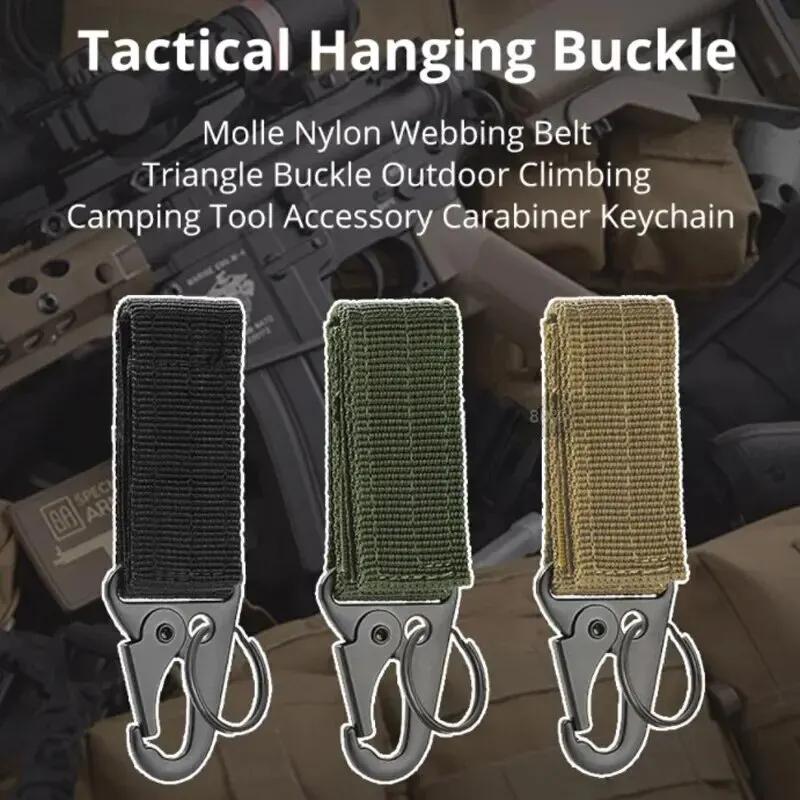 Tactical Hook And Loop, Mountaineering Hook And Loop Key Bag Accessory Nylon Mesh Hook And Loop Strap, Triangle Keychain For Out