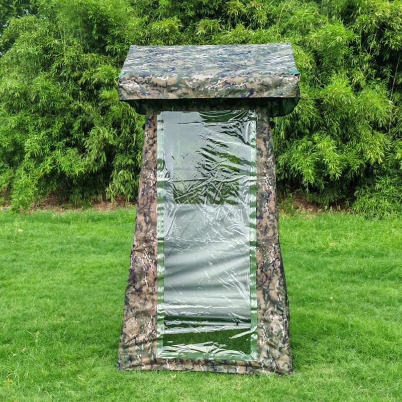 Xiaolang Anti-Infrared Duty Post Tent