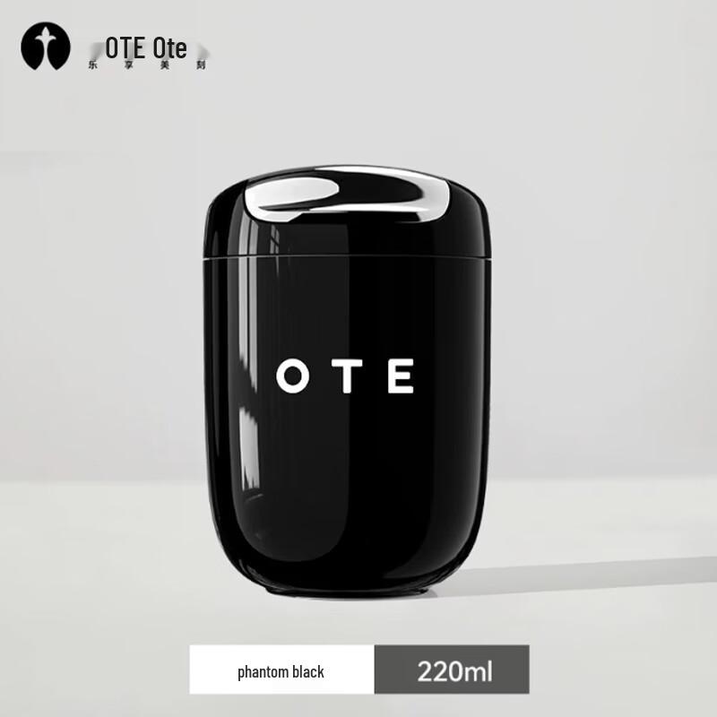 OTE Портативная термоизолированная карманная чашка