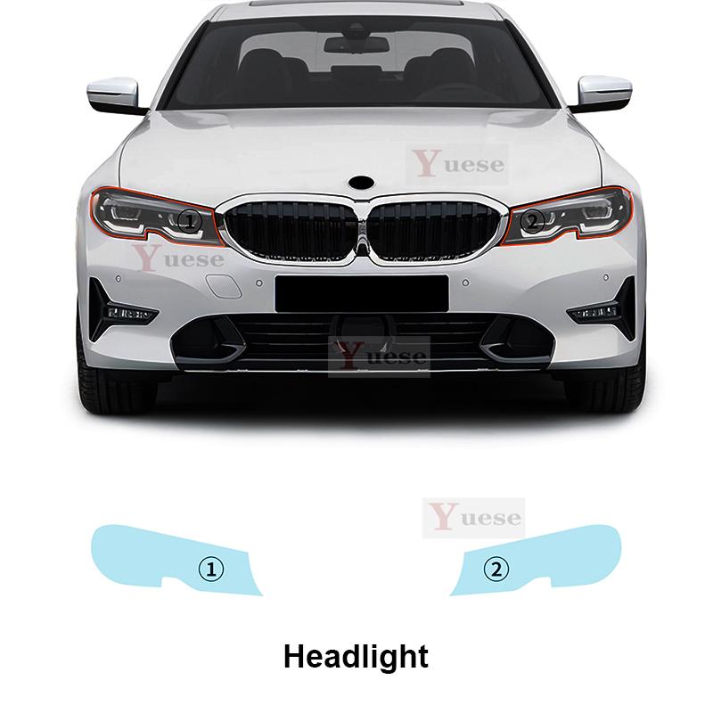 Для BMW 3 серии БАЗОВАЯ - 2 шт. Защитная пленка для фар автомобиля Прозрачная Дымчато-черная Наклейка из ТПУ