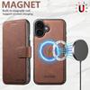SUTENI Q-05 For iPhone 17 Case Detachable Wallet Stand Litchi Texture Leather Flip Phone Cover