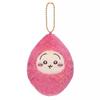 Cartoon Cute Doll Plush Toy Keychain Small Pendant