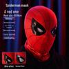 Spider-Man Miles Morales Light-Up Costume Mask for Kids