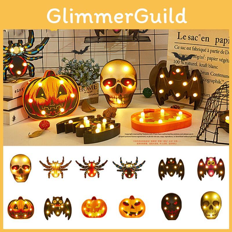 Праздничный Хэллоуинский светодиодный фонарь с безопасным низким напряжением, с узорами летучей мыши, черепа, тыквы и паука