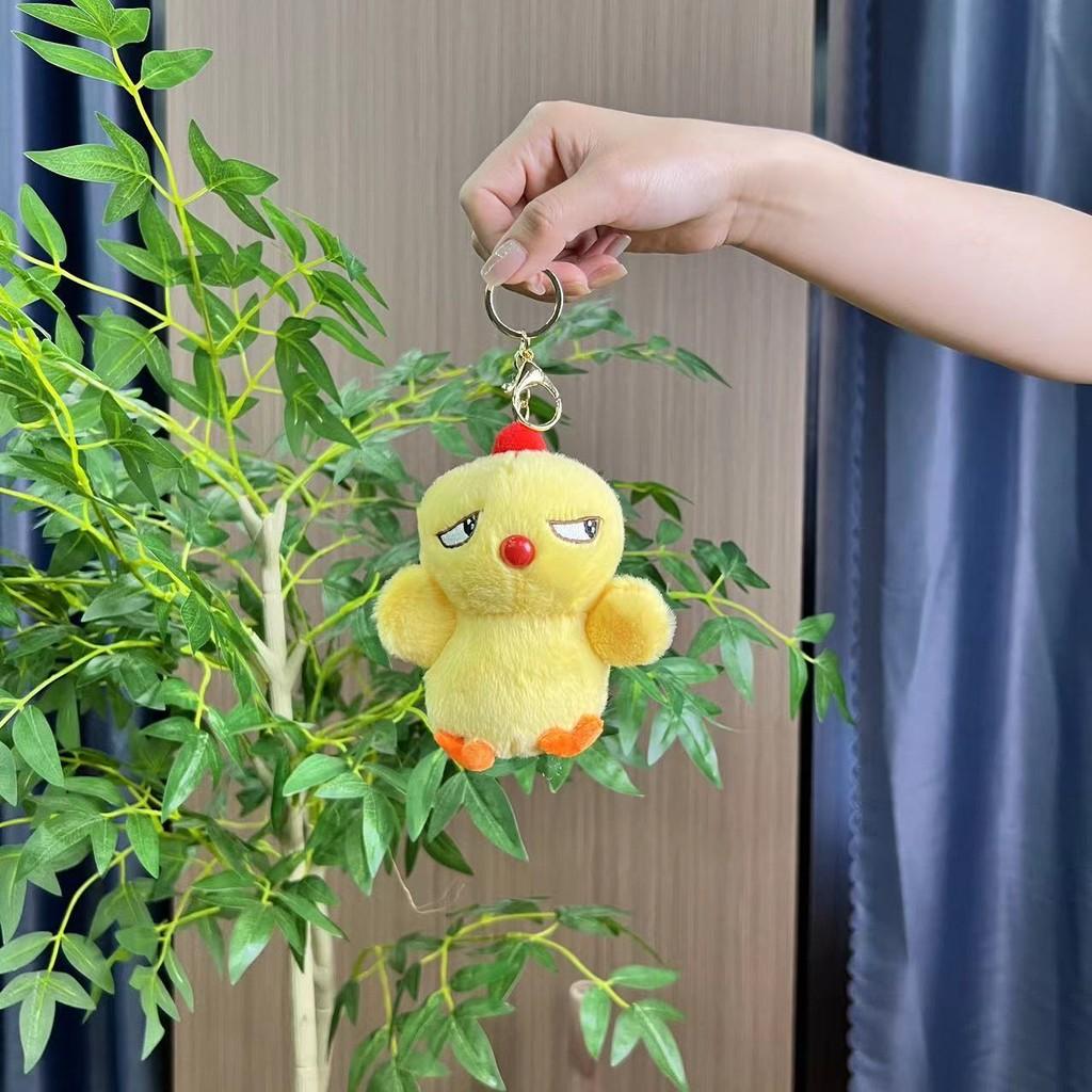 Adorable 12cm Plush Chicken Keychain Playful Cuddly Toy Perfect For Car Keys And Accessories