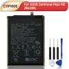 НОВЫЙ сменный аккумулятор для телефона ASUS ZenFone Max M2 ZB633KL C11P1805 4000 мАч