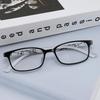 Сверхлегкая Минималистичная Двухцветная Оправа для Очков из TR90 - Корейская Мода для Студентов