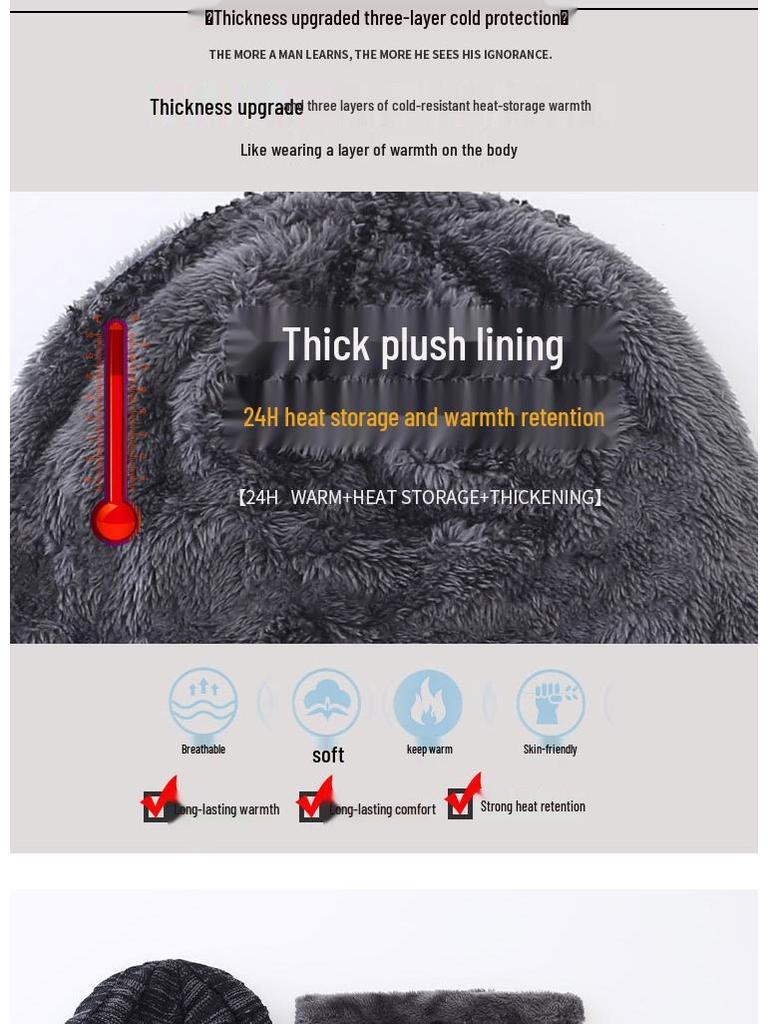 Мужской европейский и американский зимний комплект шапка-бини и шарф: Плотная вязка с бархатной подкладкой