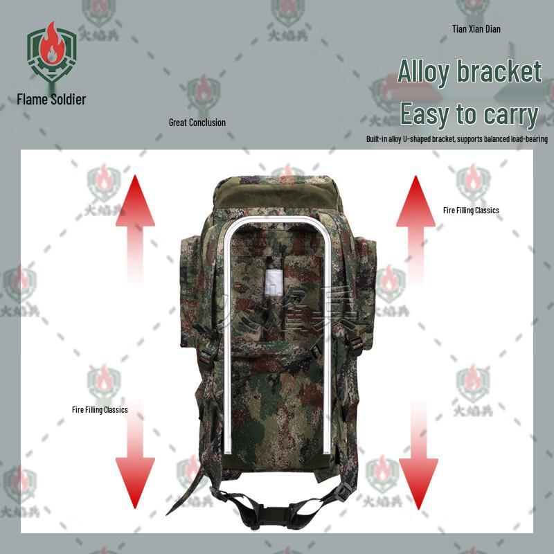 Flamethrower Soldier 75L Camouflage Outdoor Backpack