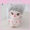 Adorable Plush Doll Keychain Soft Cotton Stuffed Toy For Bags And Keys