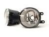 Glass Fog Lamp Genuine for 30 Prius Early and Late Models Unit, Shape, (ZVW30),