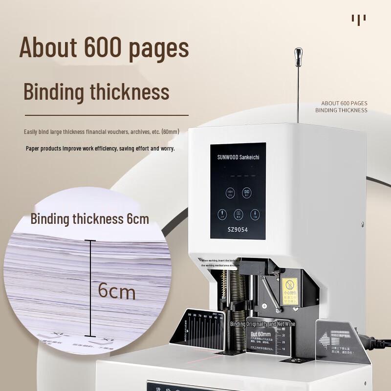 Sunwood SZ9054 Automatic Financial Document Binder
