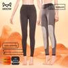 MiiOW Thermal Base Layer Leggings with Cashmere Knee Patches