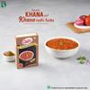 Catch Rajma Masala 100g Pack of 1 – Authentic Punjabi Flavour Spice Blend for Rajma Dishes, Rich Aroma and Taste