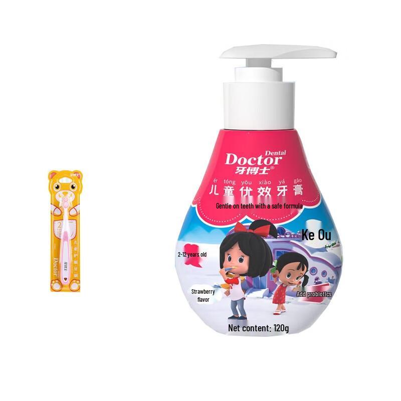 Доктор. Набор зубной пасты и зубной щетки Cleo Kids Клубника (насос)