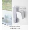 Yamazaki Hanging Trash Can White W17xD11.3xH24.4cm (with Vertical Hook) Tower 10219