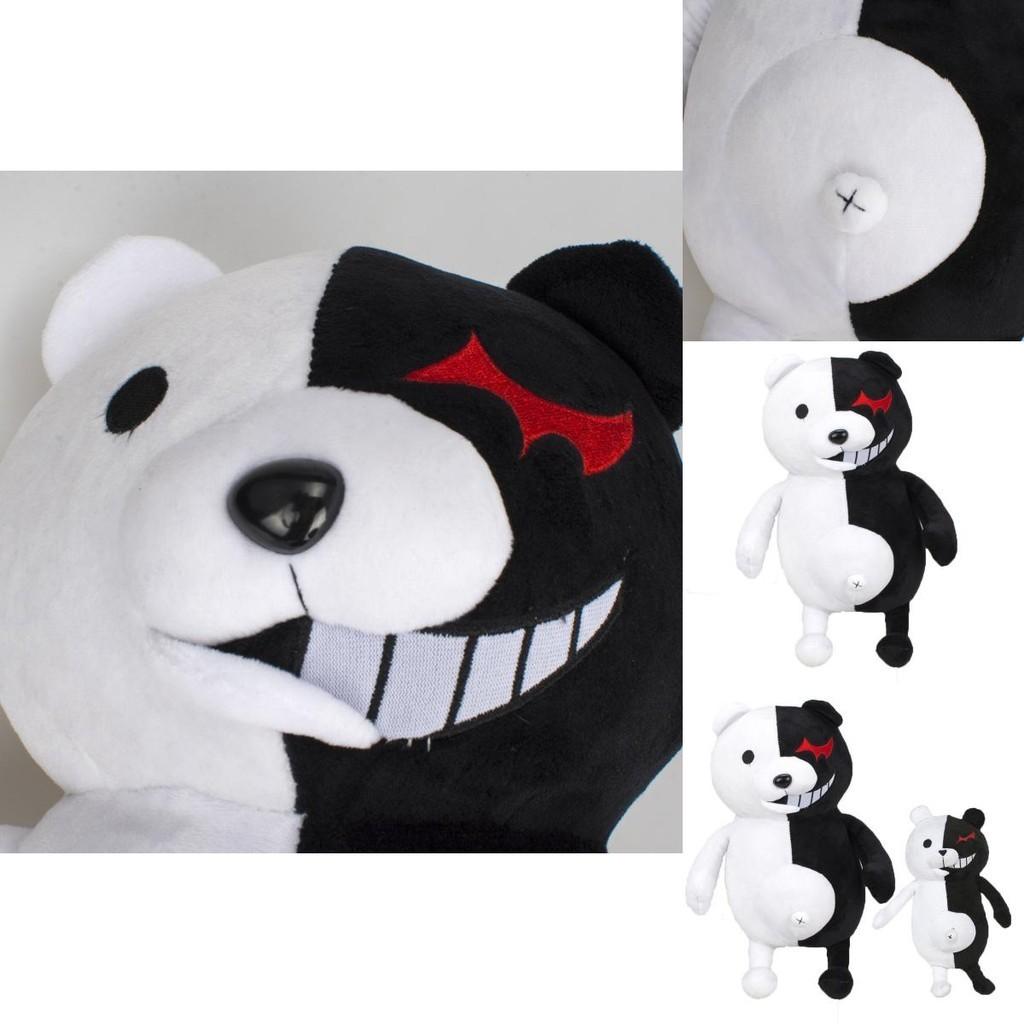 Delightful 14" Danganronpa Monokuma Stuffed Bear Soft Black And White Plush Toy