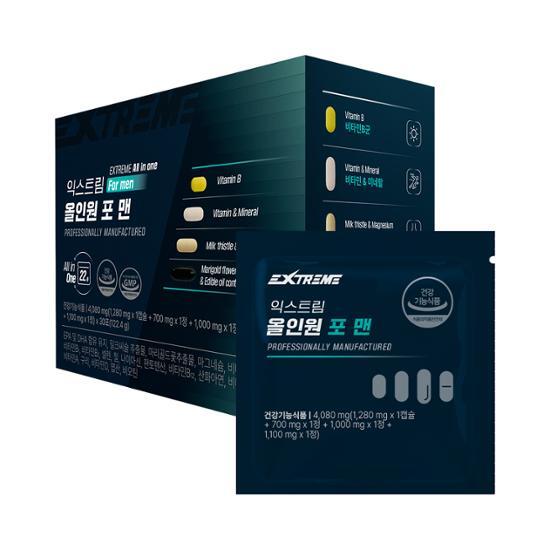 Extreme All-in-One для мужчин*30 пакетиков (30-дневный запас)