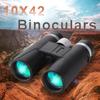 10x42 Hd Binoculars Telescope Long Range Bak4 Prism For Outdoor Hiking Concert Fishing Birdwatching