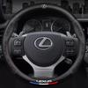 Car Carbon Fiber Steering Wheel Cover For Lexus F Sport ES200 ES260 ES300 RX300 LS500h GS300 IS300 CT200h NX300 LX570 GX460 HS