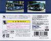 TOMYTEC Коллекция Автобусов Набор Оригинальных Автобусов Seibu Bus № 5
