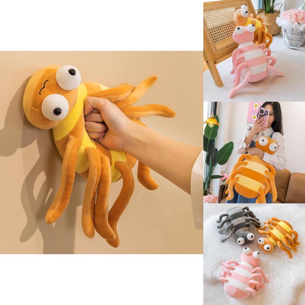 Fluffy And Colorful Spider Stuffed Animal With Long Legs Ideal For Toddlers And Kids
