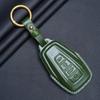 Чехол для ключа из натуральной кожи премиум-класса для моделей Geely: Boyue, Xingyue L, Dihao S, Xingrui, Icon, Binyue, Vision S1, X3, X6