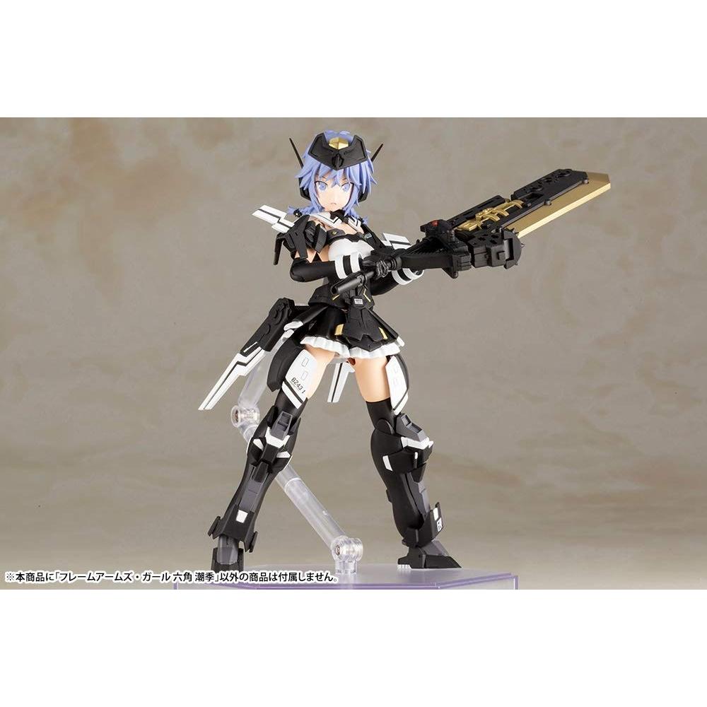 Tsuya Frame Arms Girl Hexagonal Shioki Высота приблизительно. 150 мм не масштабная пластиковая модель FG056