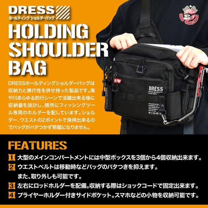 ПЛАТЬЕ Сумка через плечо, Графитовый черный, Держатель для удилища, Сумка для бега и стрельбы, Рыболовный рюкзак