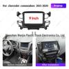 Рамка для Android-экрана центральной консоли и навигации Chevrolet Commodore 2013-20