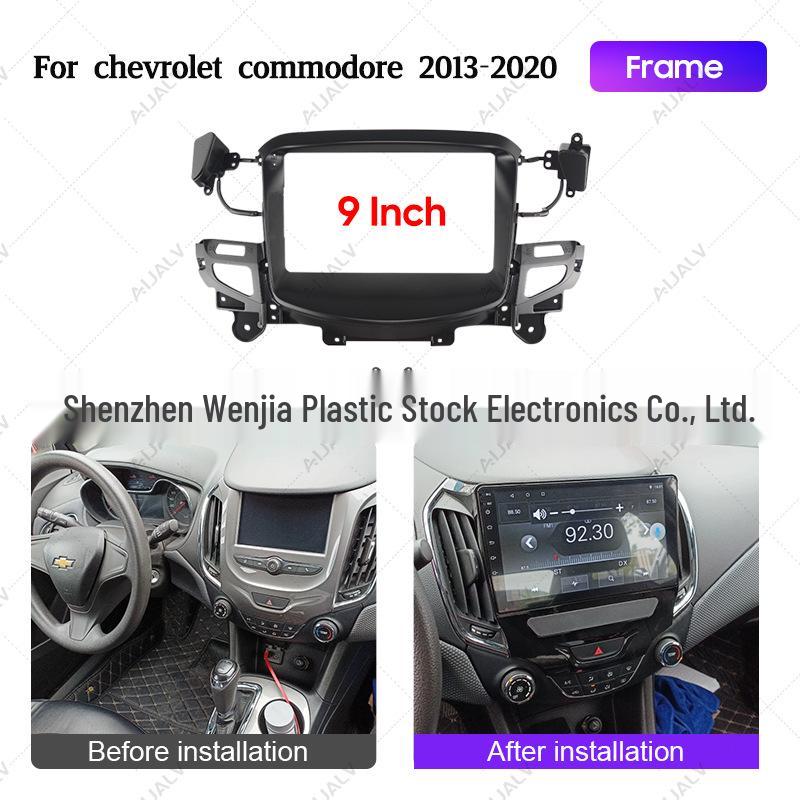 Рамка для Android-экрана центральной консоли и навигации Chevrolet Commodore 2013-20