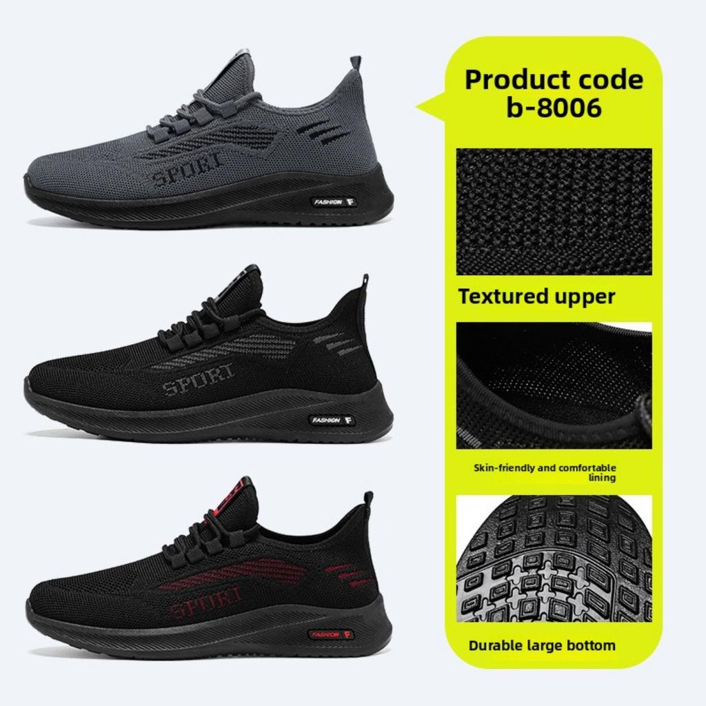 Мужская летняя обувь, повседневная обувь Fly Woven, мужская дышащая обувь на мягкой подошве