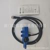 EO95VB3N Фотоэлектрический датчик Wenglor M12 с просвечиванием