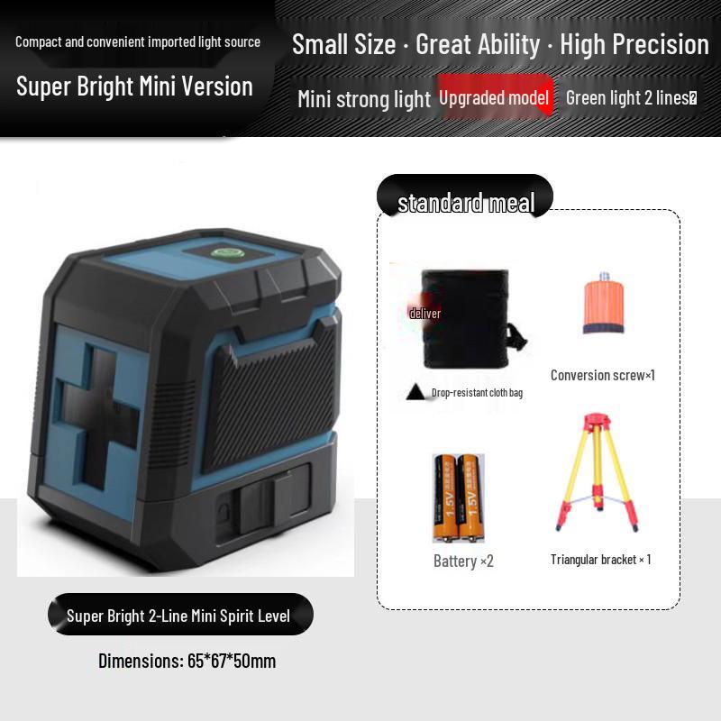 Compact Green Laser Level: Portable Mini Automatic 2-Line Projector with Strong Light