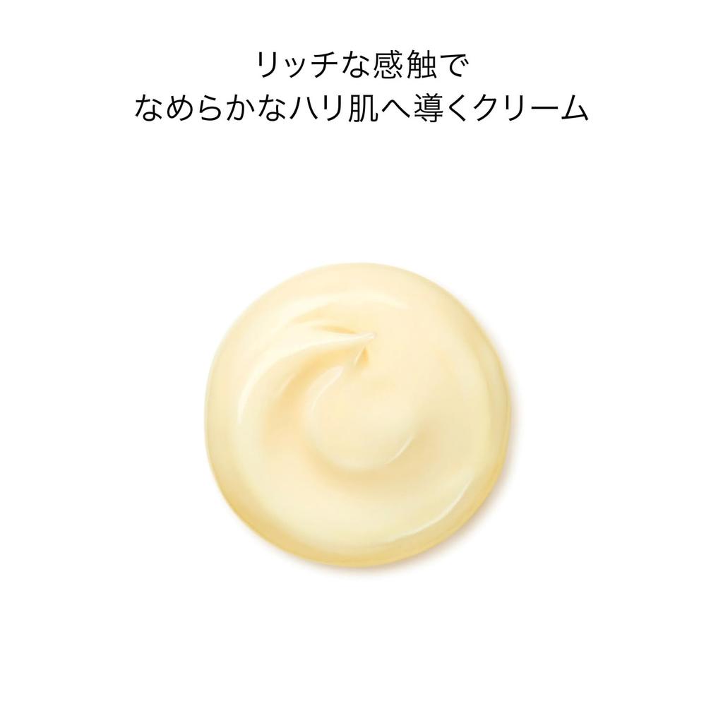 SHISEIDO Benefiance Крем для разглаживания морщин Обогащенный 50 г Крем Цветочно-зеленый Аромат Сухой Мелкие Морщины Увлажняющий Крем Shiseido Official Store/Крем для Глаз