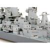 Tamiya 1/700 Waterline Series No. 613 U.S. Navy Battleship Missouri Plastic Model Kit 31613