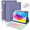 Чехол-клавиатура для iPad 11 дюймов, с подсветкой клавиатуры и мышью.
