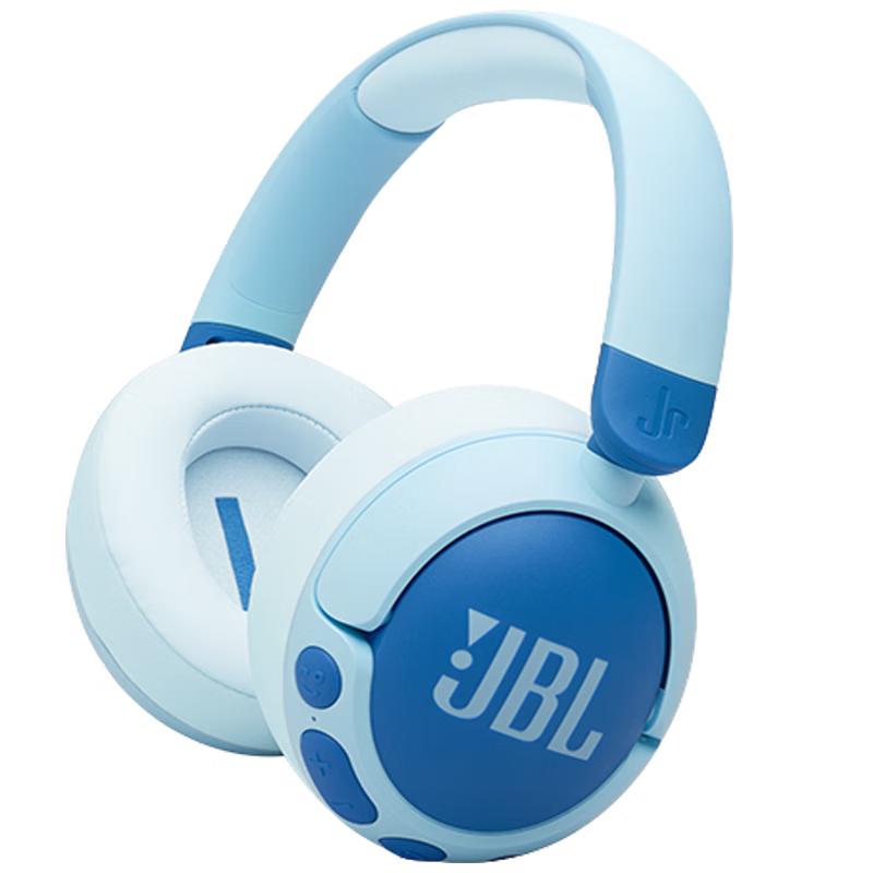 JBL JR470NC Детские наушники с активным шумоподавлением, накладные
