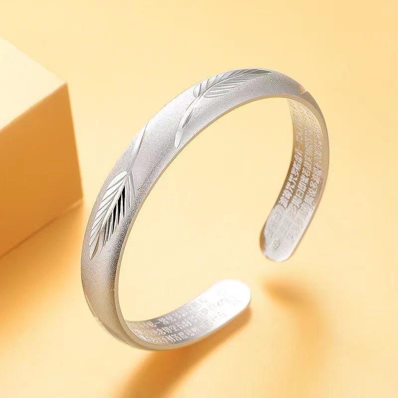 Посеребренный браслет с дизайном из листьев, цветов и Сутры Сердца - Этнический стиль, подарок для мамы