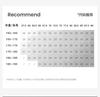 [Classic Versatile] Spring Men's Casual Pants Skin friendly, Comfortable, Simple Basic Style