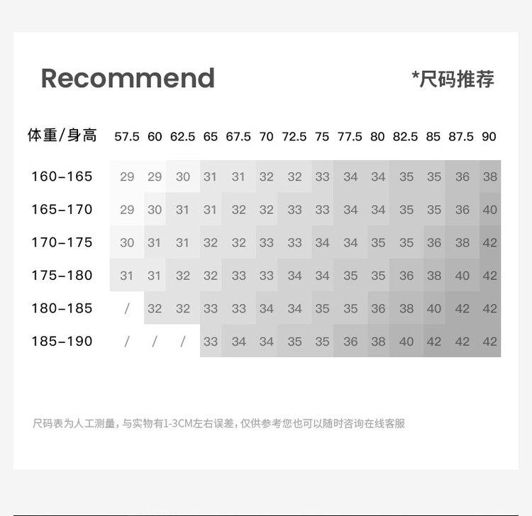 [Classic Versatile] Spring Men's Casual Pants Skin friendly, Comfortable, Simple Basic Style