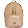 Adidas Classic Back To School 3 Stripe Backpack, Unisex Beige Backpack