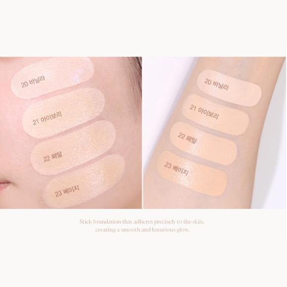 Espoir Be Glow Stick Foundation SPF50+ PA++++ 11 г (4 варианта)