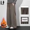 :CHOCOOLATEit Men's Loose Straight-Leg Casual Pants