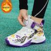 Basketball Shoes Spring Winter 2025 New Men's Middle-aged and Older Children's Sports Trend Lightweight Men's Game Training Basketball Shoes
