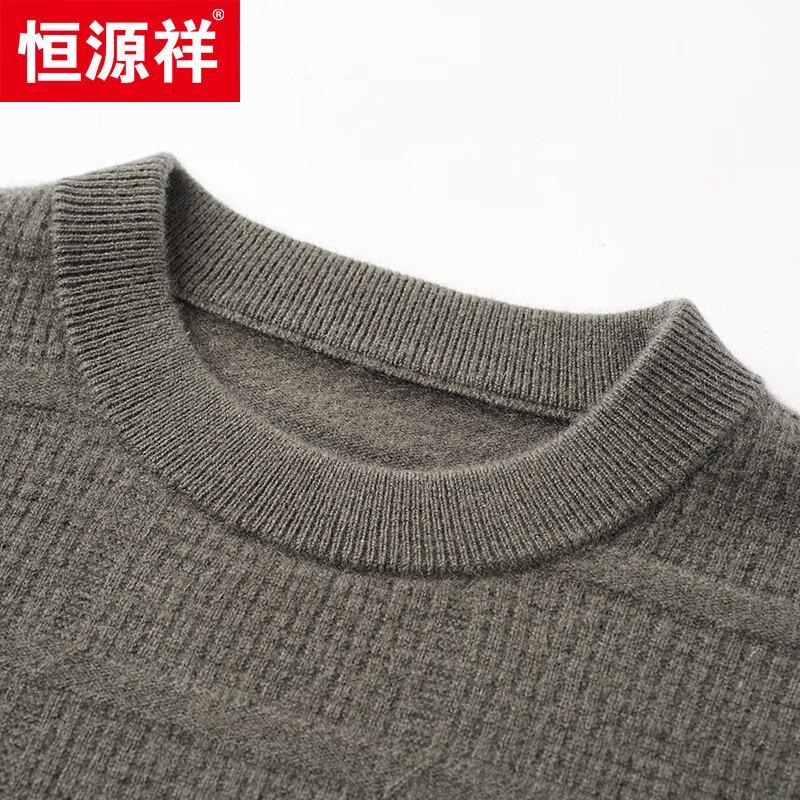 Hengyuanxiang Men's Thick 100% Cashmere Crew Neck Jacquard Sweater