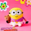 LINE FRIENDS L Minions Bob Costume Seating Doll (25cm)