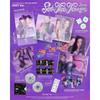 [Предзаказ] izna SET THE TEMPO K-pop Альбом CD Фотокарточка Официальная Случайная Версия