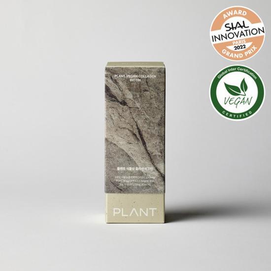 PLANT Растительный Веганский Коллаген Биотин (тип жидкости) 15 пакетов (15-дневный запас)