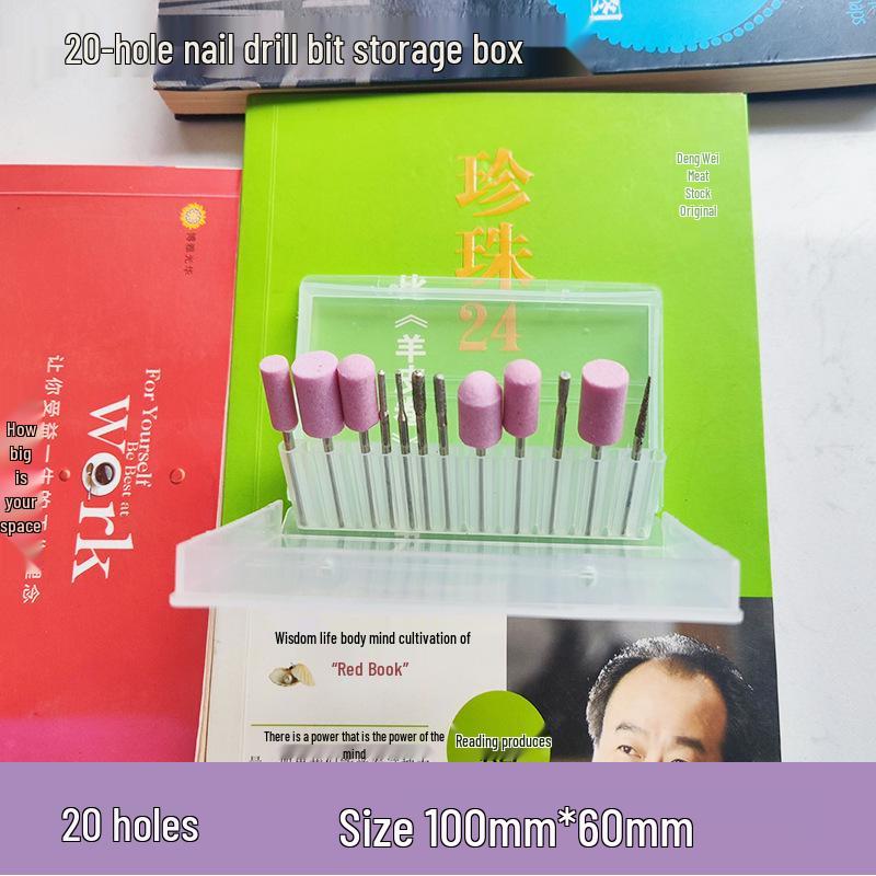 Прозрачный PP держатель на 20 слотов для керамических и вольфрамовых фрез для ногтей